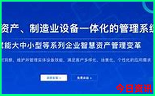 现在最适合旅游的地方