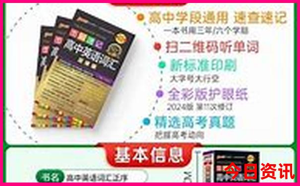 重庆适合几月份去旅游
