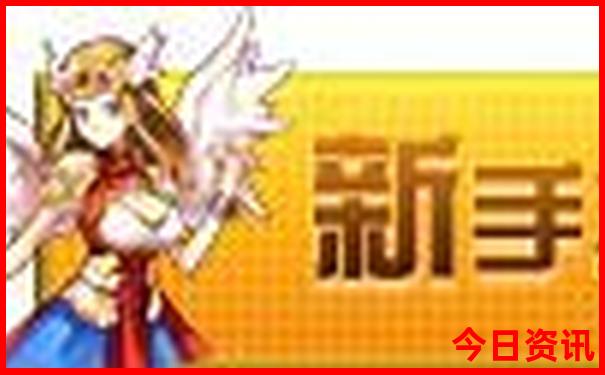 七月中旬适合去哪里旅游