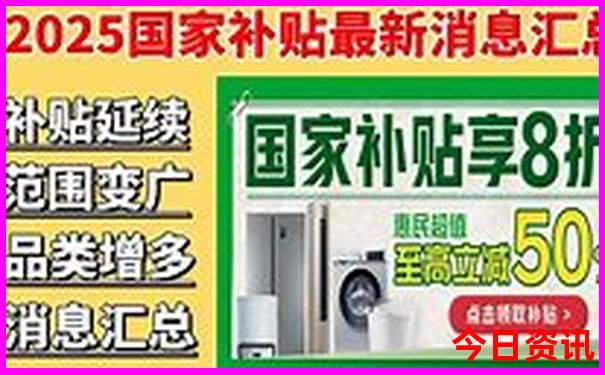 兰州一天旅游攻略景点必去