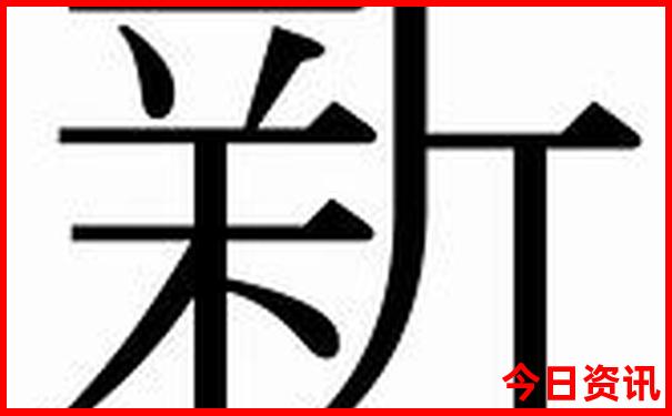 暑假去哪旅游好玩凉快