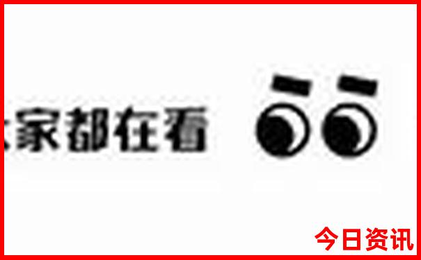 赛里木湖十大景点介绍