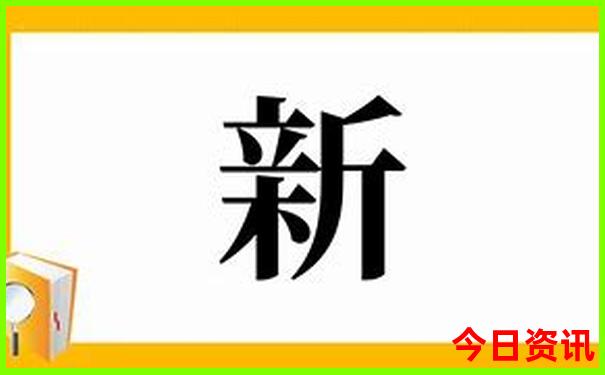 北京鸟巢有什么好玩的