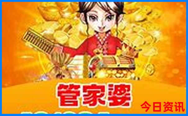 九月份最适合去旅游的地方