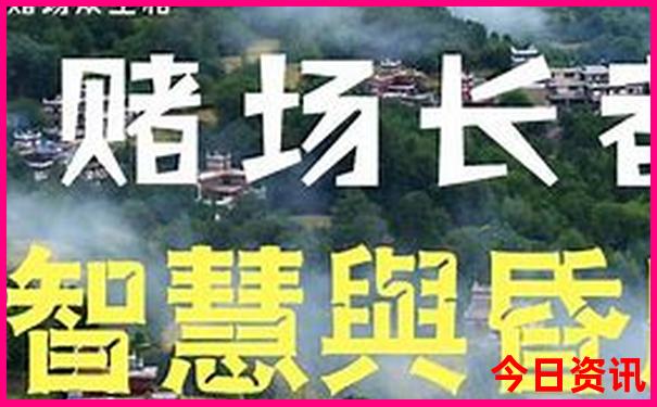 成都旅游十大必去景区