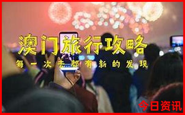 8月底哪里凉快适合旅游