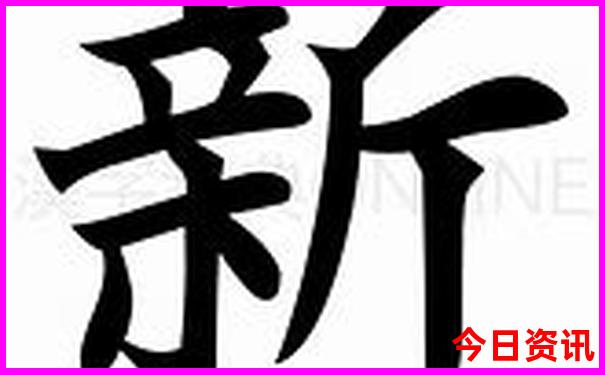 普者黑仙人洞景区简介