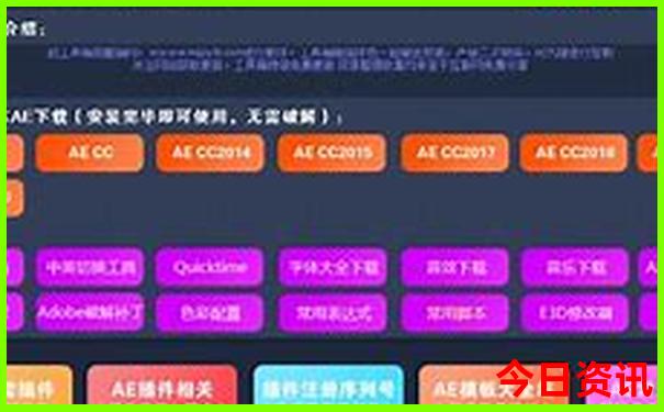 长沙旅游自由行攻略两天一夜
