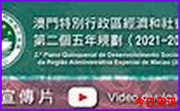 夏天哪个国家比较凉快