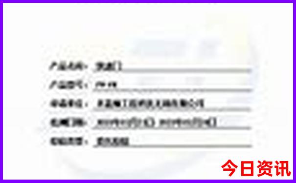 新疆最佳旅游季节