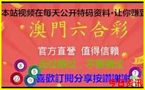 东北旅游必去城市