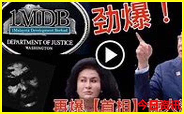 80岁老人能去新疆旅游吗