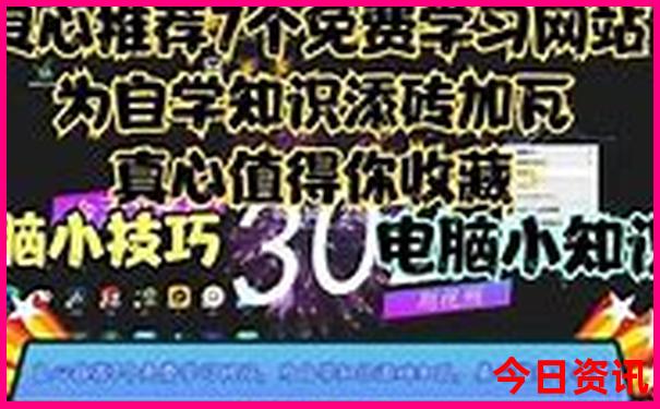 昆明市内景点排名前十