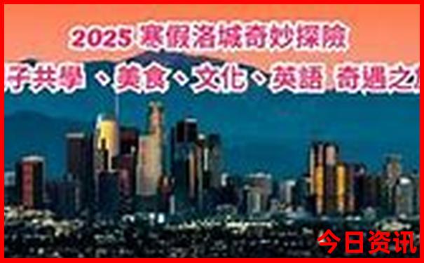 白小姐今晚特马开奖号