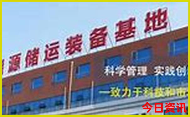 旅游去哪里比较好玩