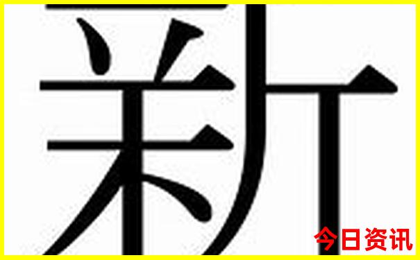 墨脱旅游必去十大景点
