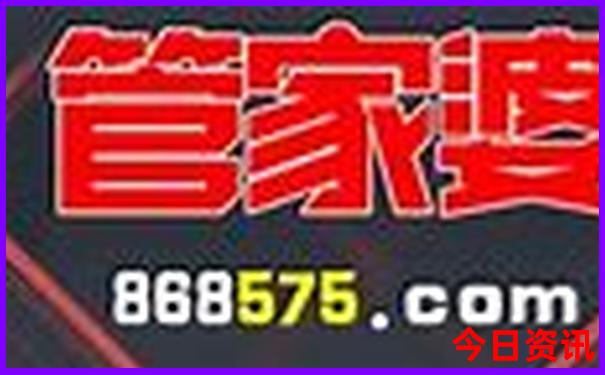 常德市有哪些好玩的地方或景点啊