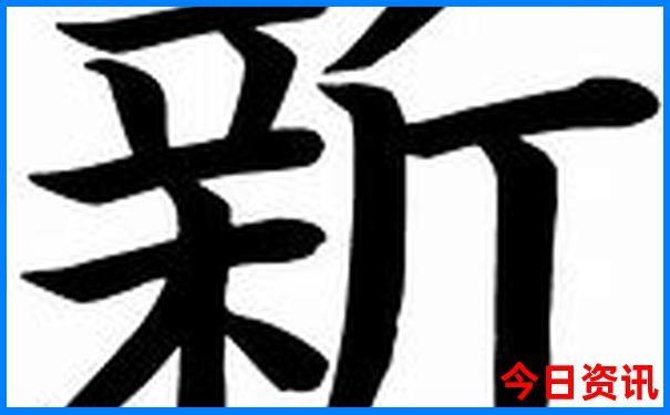 中国最美的20个古镇