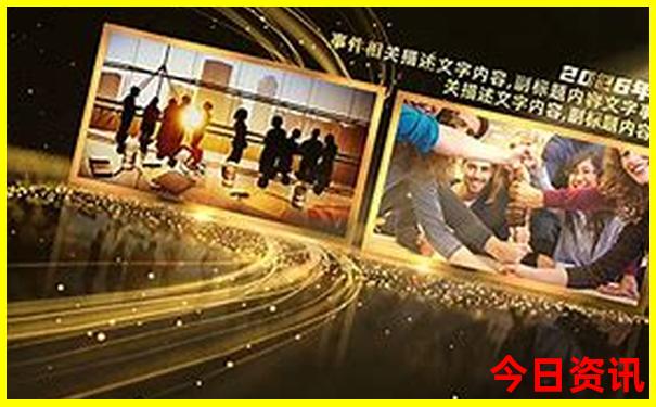 白小姐一肖一码准确一肖8月30号