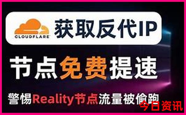 福建七月份适合旅游吗