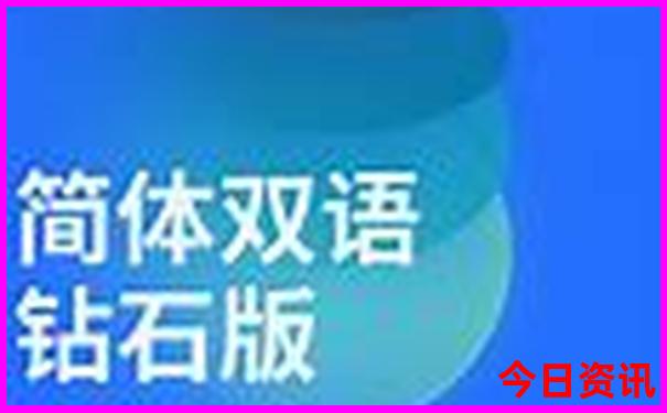 山东旅游攻略必玩的景点