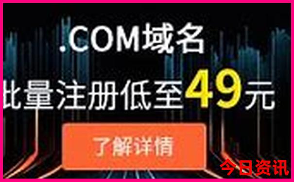 港澳自由行最佳方案
