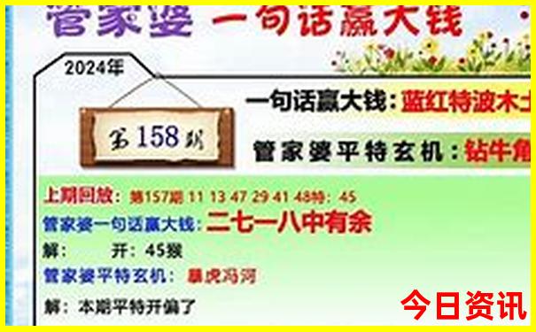 鸡西周边有哪些旅游景点