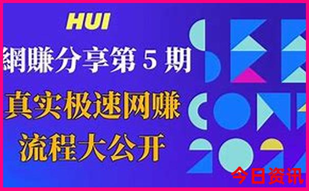 2025年从天津出发日韩游价格