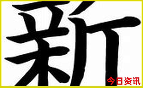 重庆有哪些好玩的景点值得去