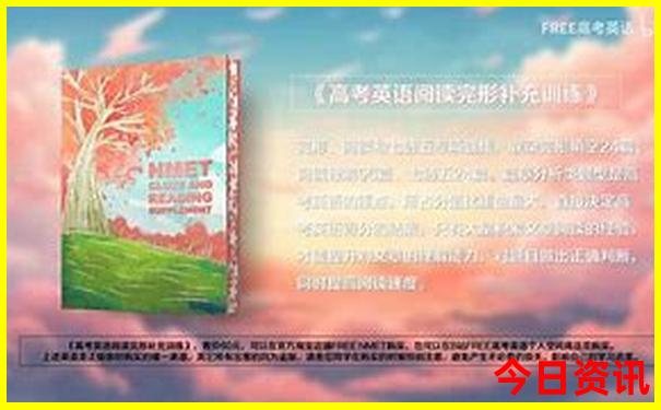 成都甘南自驾游最佳路线推荐
