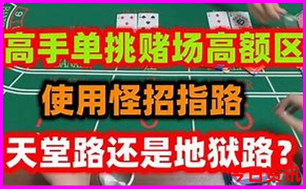 门头沟旅游景点自驾游