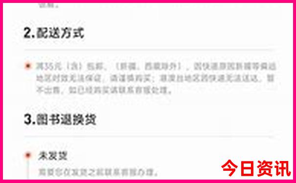 中国夏天哪个城市最凉快