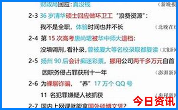 贵州最值得去的地方