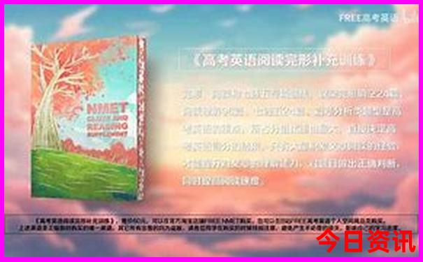 杭州天热去哪里玩比较好