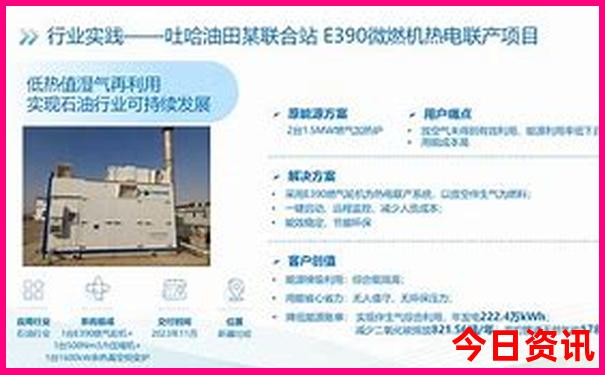 莱州市旅游景点有哪些