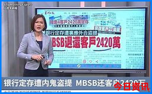 带孩子去旅游的好处有哪些