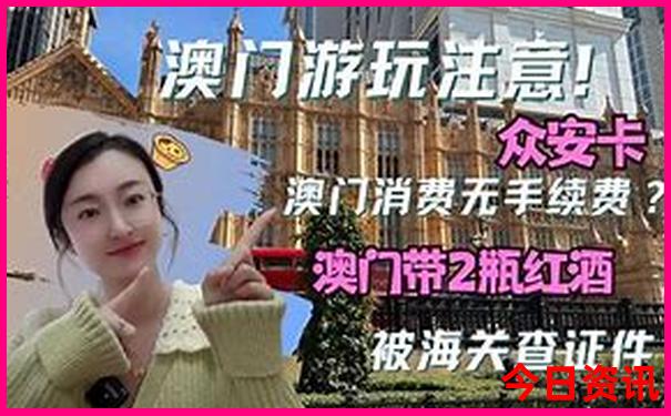 夏天最好玩的旅游景点
