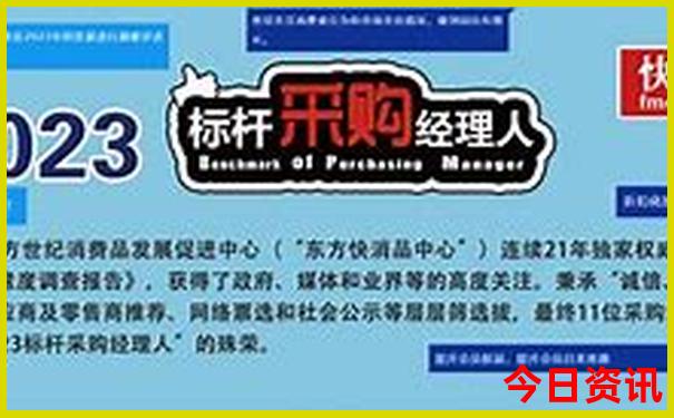 济南小众景点推荐