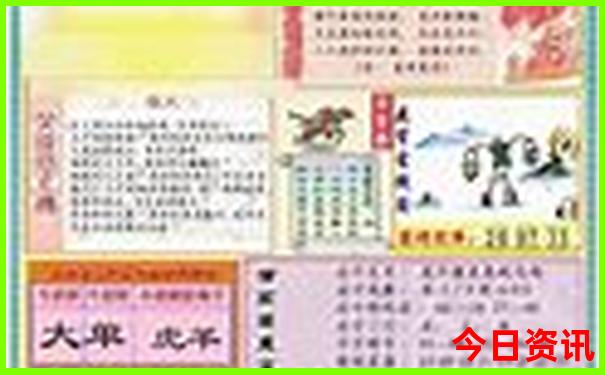 鄂尔多斯十大旅游景点