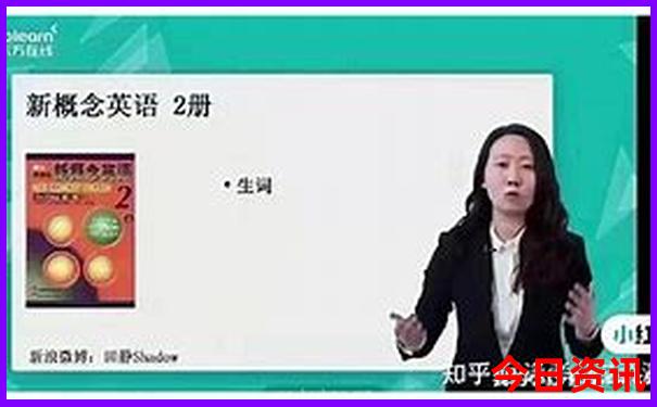 新澳六叔精选正版资料