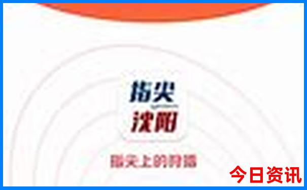 大冶周边游玩景点推荐