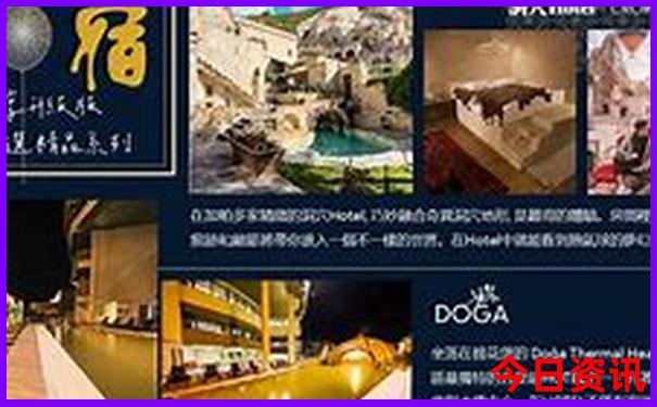 湖南省地图旅游景点大全