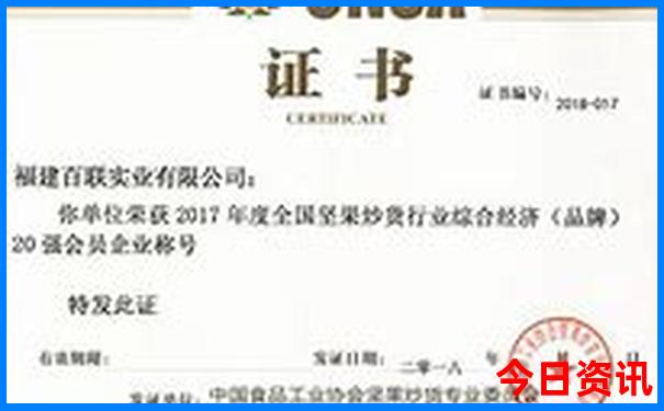 深圳亲子游去哪里玩比较好