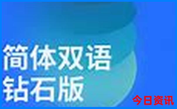适合老人旅游的景点有哪些