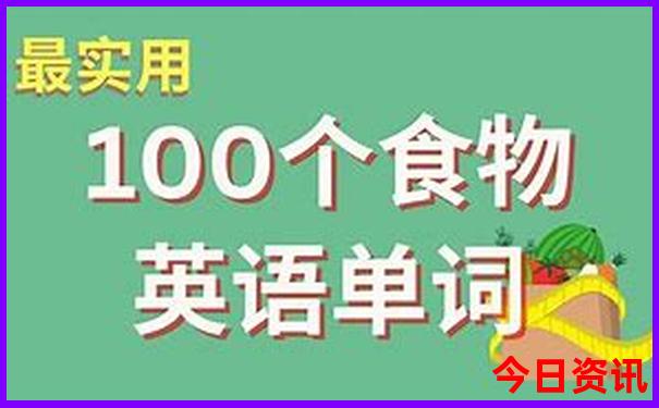 北京避暑游玩的地方