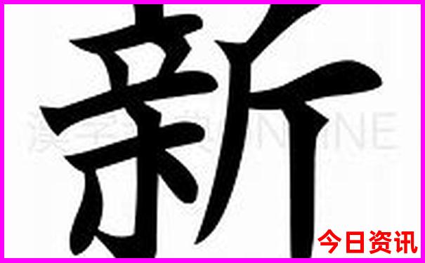 喀拉峻一日游最佳路线图
