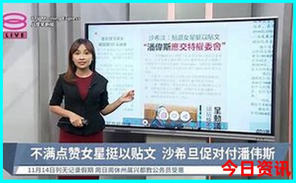 包头古城旅游景区介绍