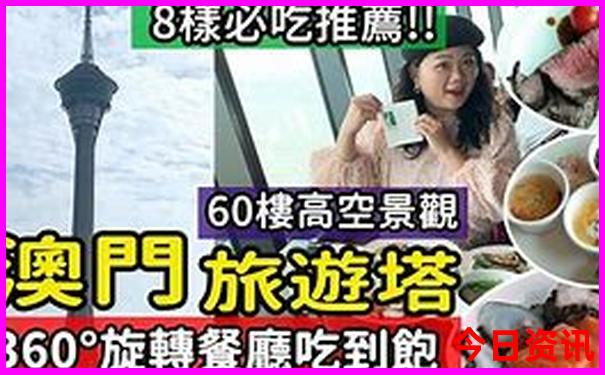 北京有几个长城哪个最值得去