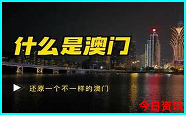 9月份旅游最佳地方