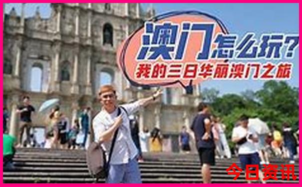 西安免费十大景区
